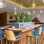 Swissotel Hotel Sarajevo